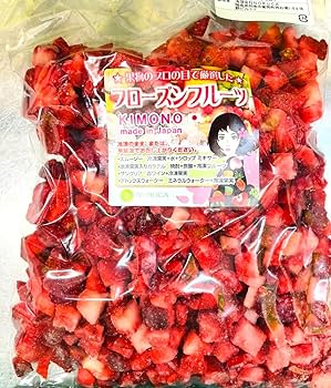 【専用】②購入前にコメントお願い致します様　冷凍とちおとめブルーベリー　各3キロ 91n5qEfqZfL._UF350,350_QL50_.jpg